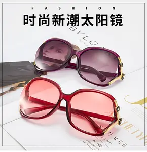 New fashion fox head women's outdoor sunglasses camellia rose sunglasses trendy versatile large frame sunglasses