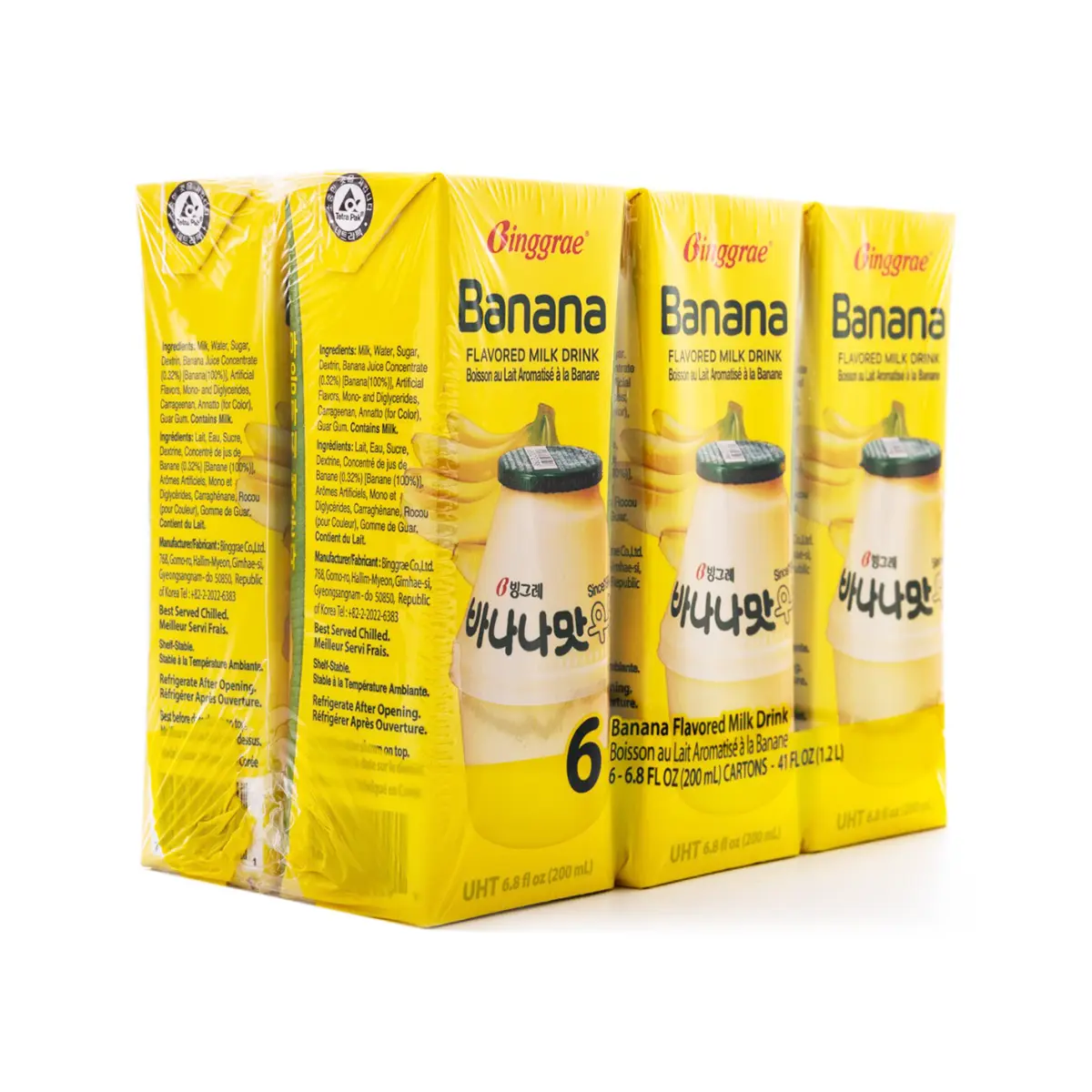 Binggrae Flavored Milk Drink, Banana Flavor 200ml * 6 Cartons Binggrae Flavored Milk Drink, Banana Flavor 200ml * 6 Cartons