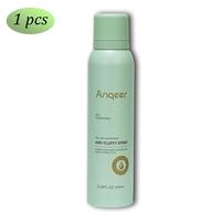 1 Bottle  （150ml*1）