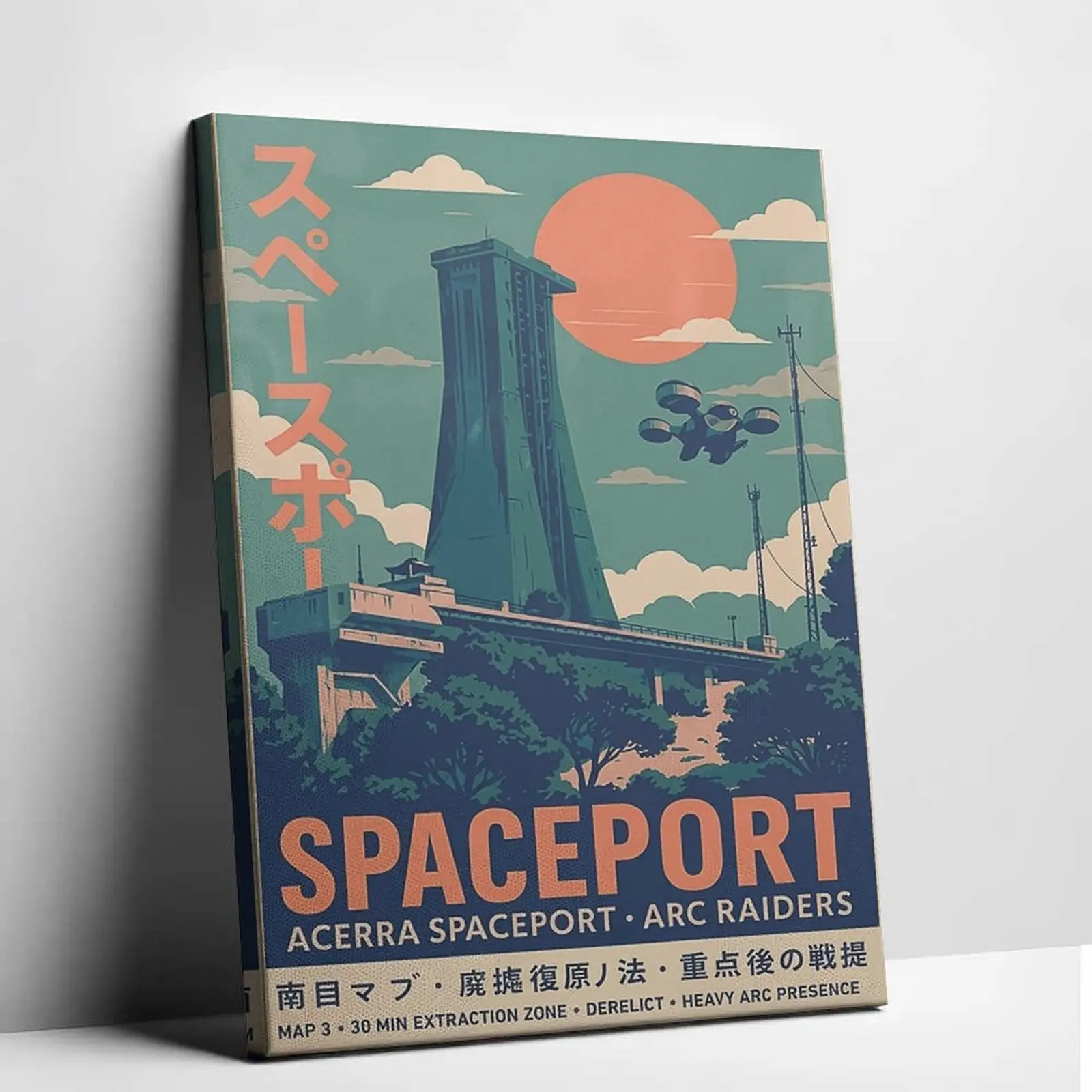 ARC Raiders Retro Sci-Fi Spaceport Canvas Poster - Vintage Video Game Artistic Wall Art, Creative Design Print, Home Decor Gift for Gamers' Kid Room