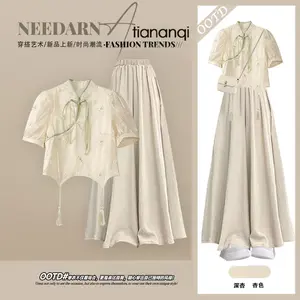 2026 Summer New Arrival Women's New Chinese-Style Hanfu Top High-Waisted, Wide-Leg Skirt-Pants Set with Frog Closures