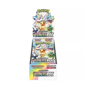 Chinese Prismatic Evolution