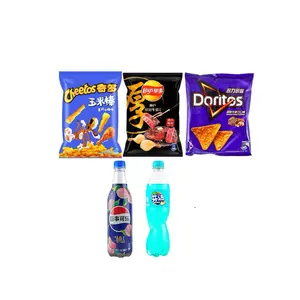 $25 Assorted Snack Box - 3 Full size Bags of Chips & 2 Soda Variety of Chips, Drink Flavors, Satisfying Snack Options, Ideal for Global Taste Experience