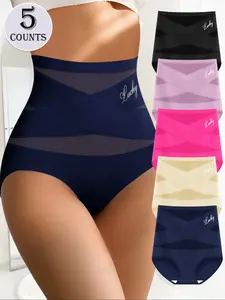 Lucky Brand 5pcs High Waist Letter Print Briefs Supportive Criss Cross Panties Lightweight Breathable Comfort Fit Flattering Everyday Underwear for All Seasons Women's Minimalist