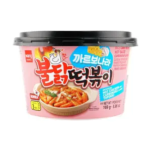 WANG FOOD Buldak Carbonara Tteokbokki,5.96 oz