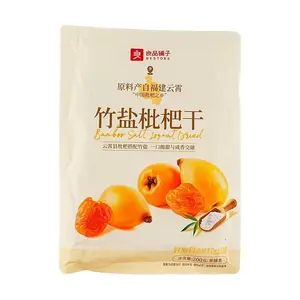 BESTORE Bamboo Salt Loquat Dried Fruit - Sweet & Salty Snack, 200g