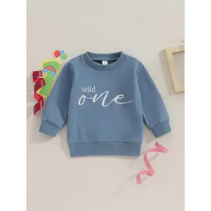 Baby Beige Sweatshirt - Soft Long Sleeve Crewneck Pullover, Cozy Winter & Fall Outfit