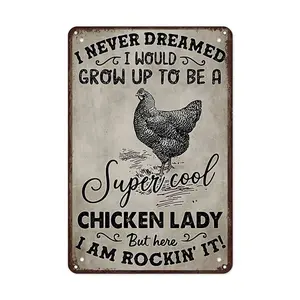 1pc Vintage Metal Tin Sign - Super Cool Chicken Lady Sign Design, Inspirational Quote, Indoor/Outdoor Iron Plaque For Home, Restaurant, Bar, Cafe, Door, Garage Decor, 8x12 Inches
