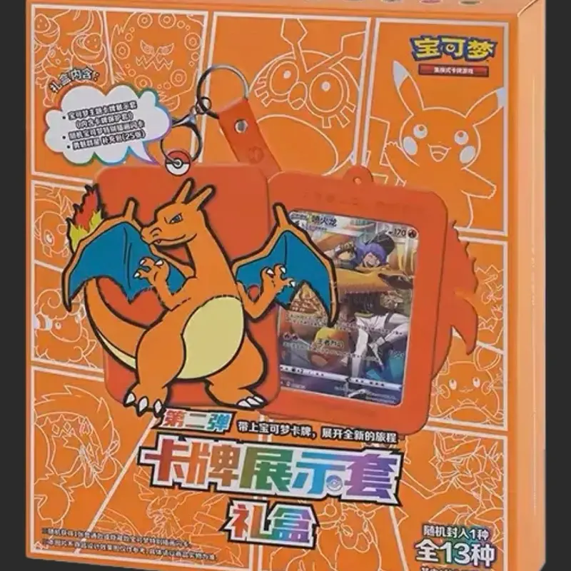 Charizard mystery box