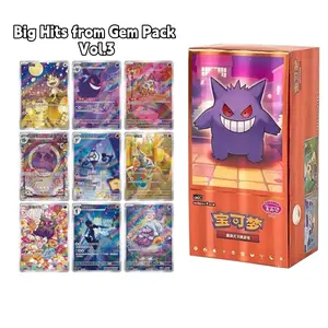 Pokemon Simplified Chinese Exclusive Gem Pack Vol.3 “CBB3C” Ship Sealed Booster Box