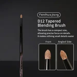 FenShuaJiang D12 Tapered Cone Shape Blending Brush, Natural Wool Animal Hair Eyeshadow Brush, Essential Tool for Cosmetics Artists
