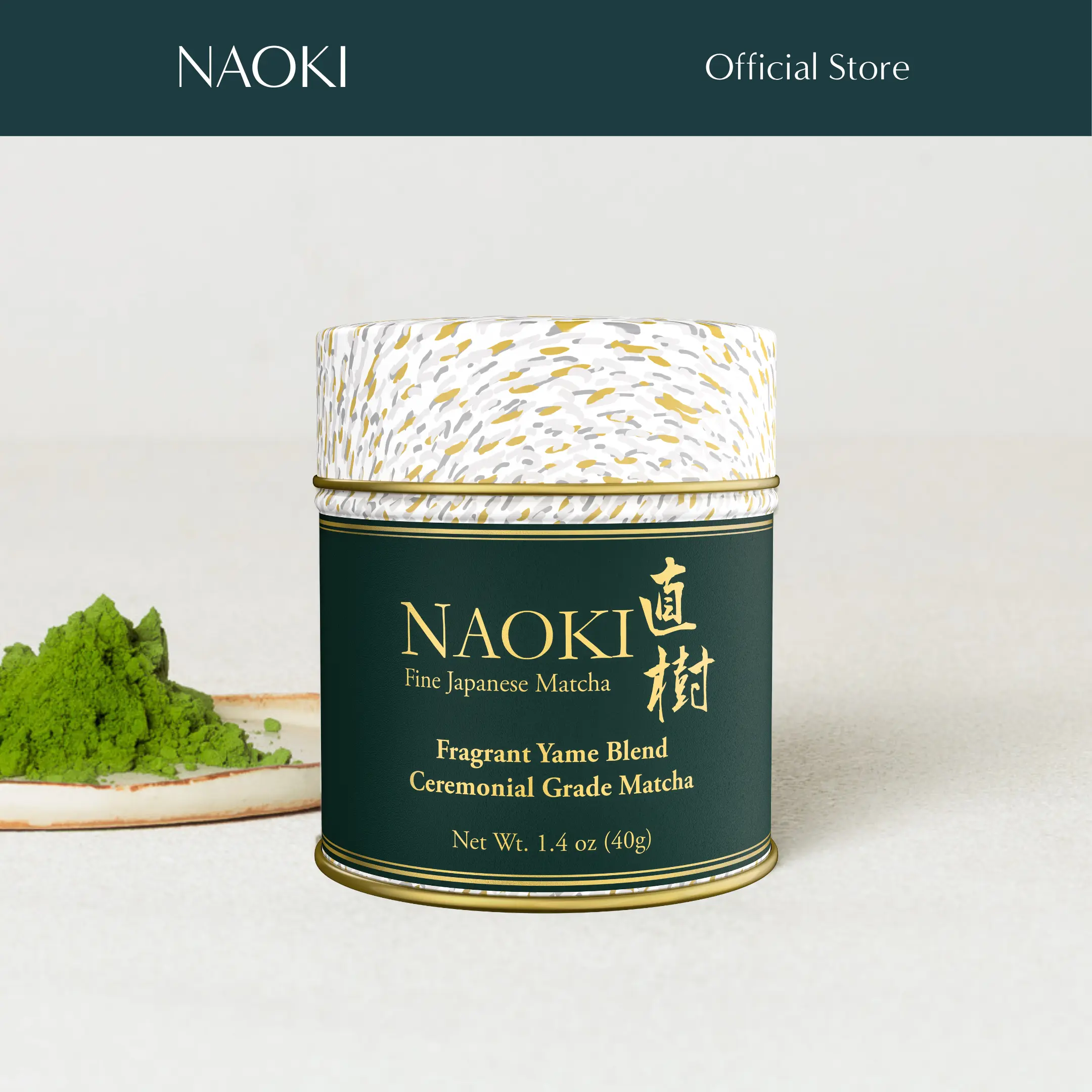 Naoki Matcha Fragrant Yame Blend – Authentic Japanese First Harvest Ceremonial Grade Matcha Green Tea Powder from Yame, Fukuoka