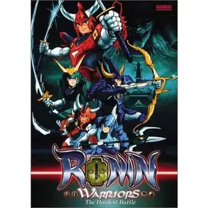 USED-Ronin Warriors - The Hardest Battle (Vol. 5) [DVD] (Unknown)