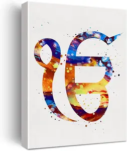 Ek Onkar Watercolor Wall Art Khanda Symbol Canvas Painting Prints for Home Office Wall Decor Framed Sikhism Artwork Sikh Gifts Decoration Ornaments Artistic Poster
