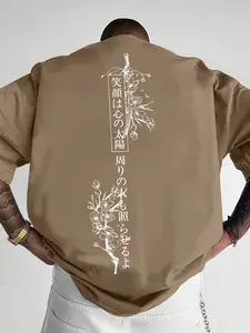 Men's Japanese Cherry Blossom & Katana Sword Double-Sided Graphic Print T-Shirt, Casual Streetwear Loose Fit Tee, Breathable Summer Top #CherryBlossomTee #JapaneseStreetwear #DoubleSidedPrintTee #LooseFitTops #TikTokMadeMeBuyIt
