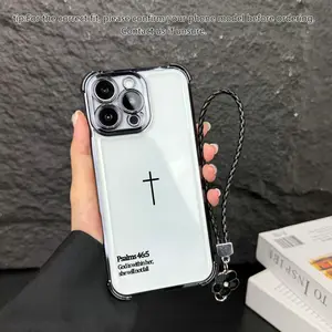 Psalms 46:5 Quote Phone Case for iPhone Samsung Galaxy 17Pro Max Air 16 15Plus 14 13 12 11 XS S25 S24 S23 S22 Cases Empowering Scripture Verse Pattern All Seasons Durable Bumper with Strap White Silver Minimalist Art