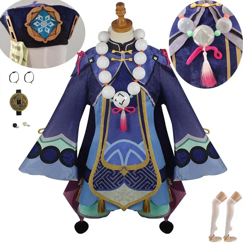 Qiqi Cosplay Full Set Zombie Style Dress with Hat Printed Socks Complete Outfit for Women Halloween Carnival Comic Con Role Play