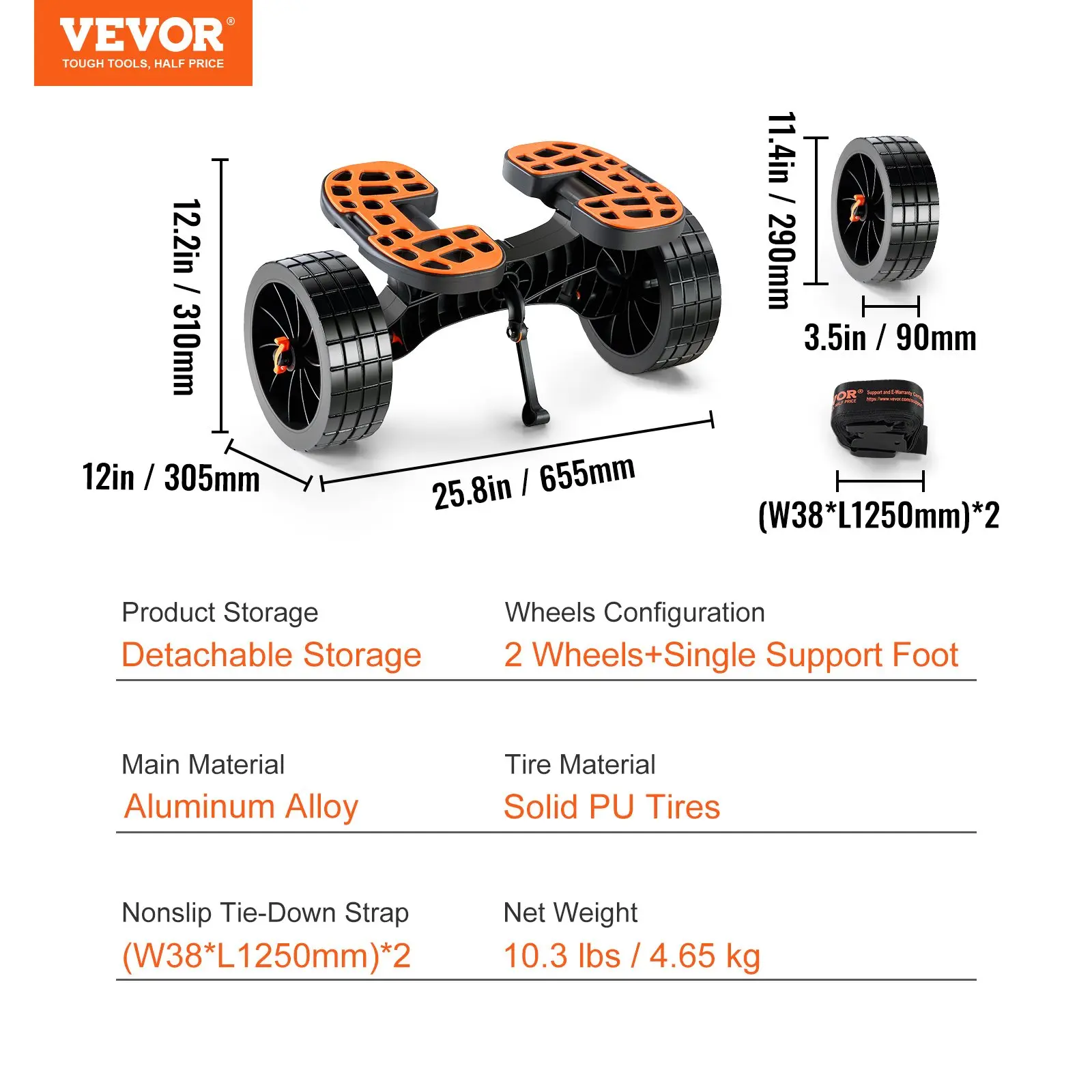 320 lbs - Solid Wheel