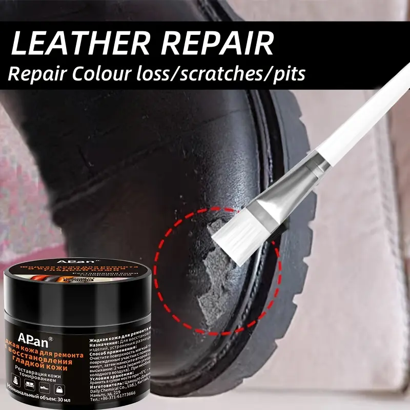 30g Leather Color Repair Cream, Fix Shoes Wear, Peeling, Scratches, Abrasions, Restore Old Shoes Like New, Shoe Care Helper, Footwear, Shoe Paste