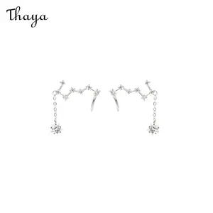 Thaya 925 Silver Big Dipper Diamond Stud Earrings