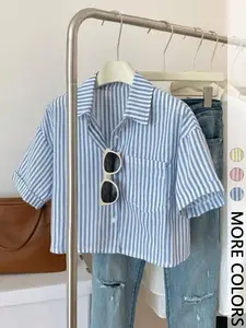 Women's Striped Print Button Front Shirt, Casual Short Sleeve Top for Summer, Ladies Clothes for Daily Wear