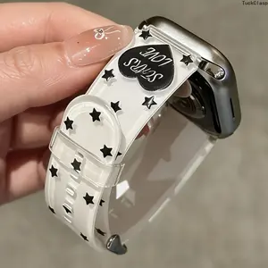 2026 New Chic And Adorable Jelly Strap Featuring Hearts And Stars for Apple Watch Models S11 Through SE, Compatible with Sizes 42Mm to 49Mm, Perfect for Sports And Adjustable