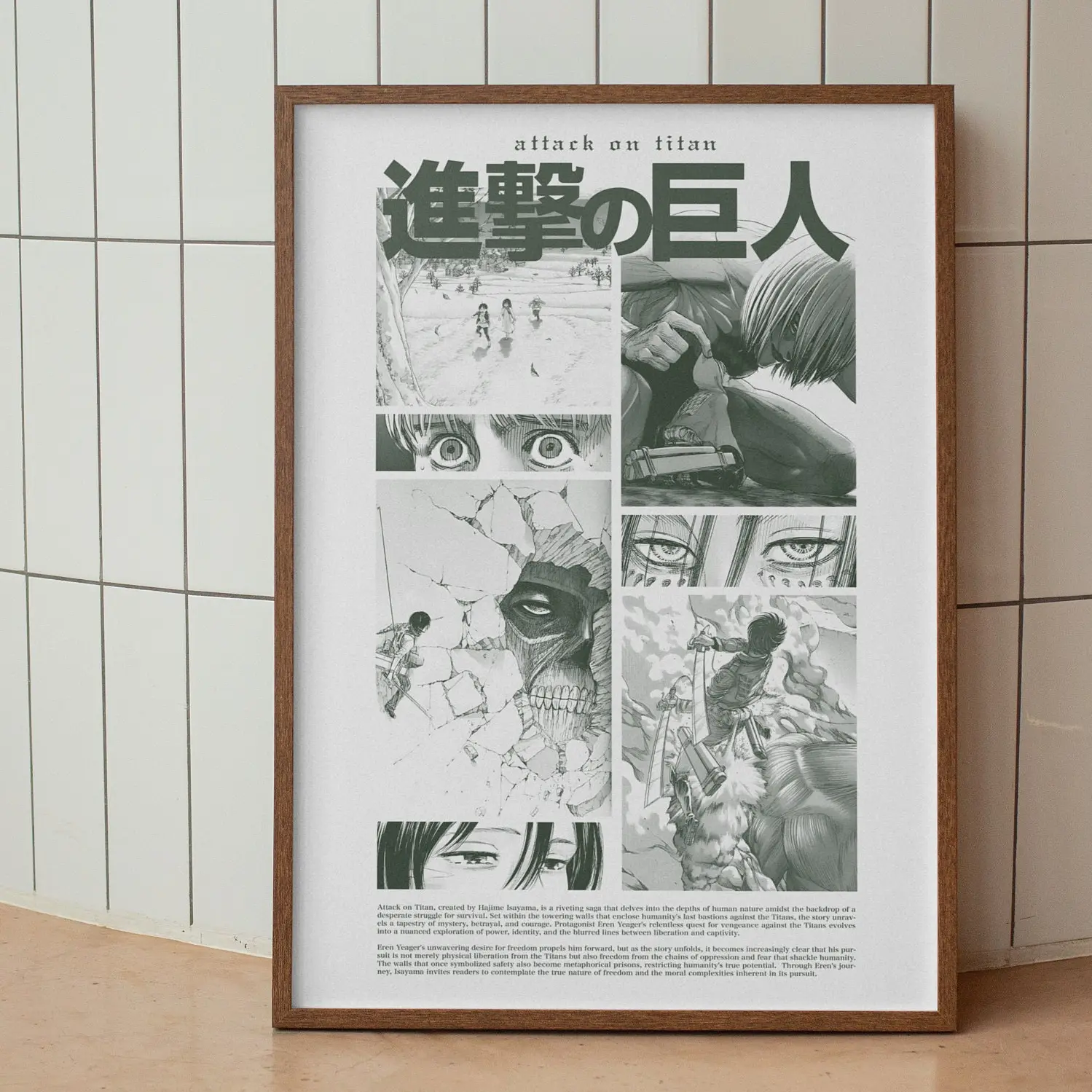 Attack On Titan Manga Poster, AOT Eren Jaeger, Mikasa Ackerman, Armin Arlert Anime & Manga Posters (NO FRAME)