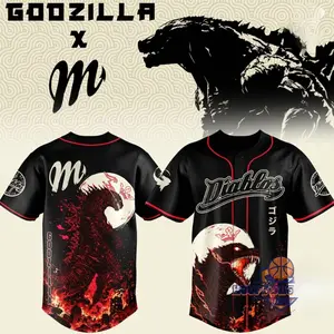 Godzilla x Diablos Rojos del Mexico Collaboration Baseball Jersey, Limited Edition Button Down Sports Shirt, Unisex Fan Apparel