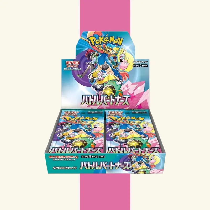 japanese pokemon booster box for sale Pokemon Darkness Ablaze + Rebel Clash 2-Pack Blister (DE) – Crocus-Cards main image 0
