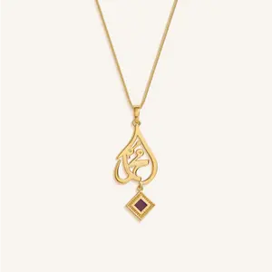 Eternal Script Quran Nano Chip Necklace
