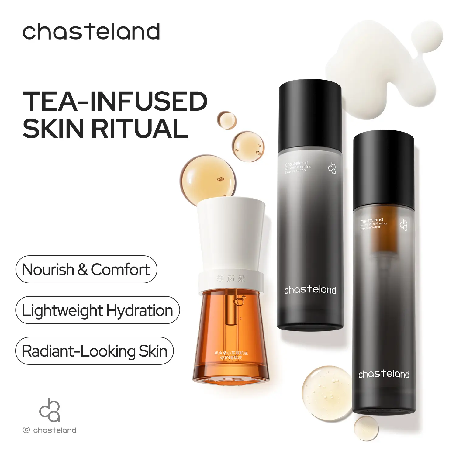 Chasteland—Tea Polyphenol Essence & Emulsion Set: Offers antioxidant and brightening benefits; firms the skin, repairs the barrier, and soothes sensitivity. It provides deep hydration while preventing dullness and signs of aging—an ideal gift.