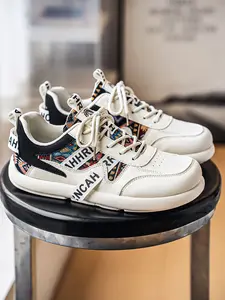 Men's Bohemian Print Casual Shoes, Ethnic Style Low Top Thick Sole Wide Toe Sneakers, Versatile Fashion Shoes for All Seasons, Sizes Up to Eu44