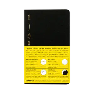 STALOGY 1/2 Year Notebook A6 Grid | Slim, Black, String Binding