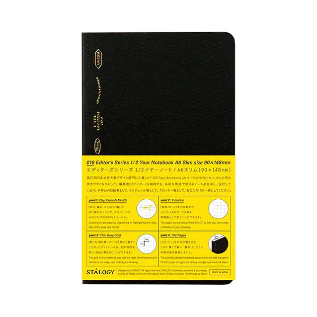 STALOGY 1/2 Year Notebook A6 Grid – Slim Black, String Binding