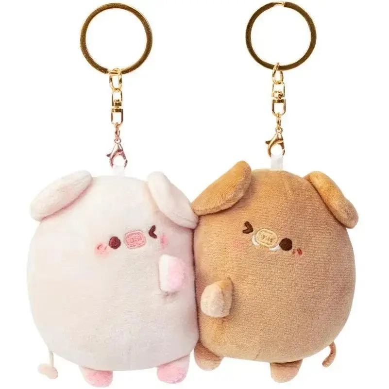 Valentine Keychain Set: Magnetic Besties