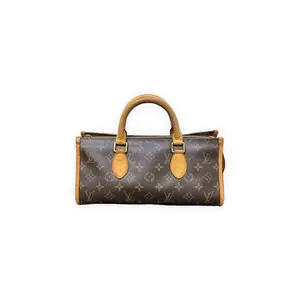 Pre-owned Louis Vuitton Monogram coated canvas with Vachetta leather trim Shoulder Bags Papillon Brown monogram with natural Vachetta leather handles and trim Excellent S013260506002
