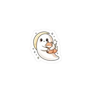 Silly Goose Cute Goose Meme Sticker | wholesome meme, cute animal pun