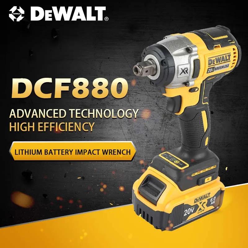 For 2026 Dewalt DCF880 205N. M 20V battery multifunctional portable wireless impact power tool brushless electric wrench