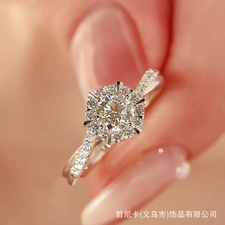 One carat Starry Snowflake Women's Ring