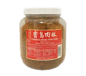 Formosa Brand Pork Sung – Taiwanese Pork Floss 18oz | Sweet & Savory Dried Pork Snack & Rice Topping