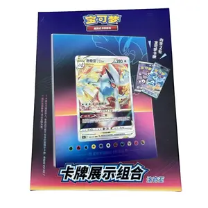【Card Lobby】Pokemon Lugia Photo Frame Box Single Pack Simplified Chinese Live Break TCG