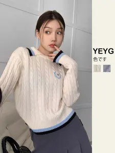 Women's Preppy Style Long Sleeve Sweater, Loose-Fit Knitted Top with Embroidered Stripes, Fall & Winter Fashion, New Arrival