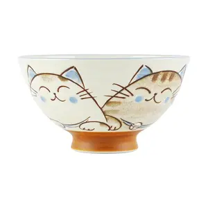 Cute Cat Rice Bowl Set - Japanese Ceramic Donburi Bowl, Matte Finish, Kawaii Tableware for Ramen, Udon, Soup - Blue, White, Brown (4.5" x 2.5")