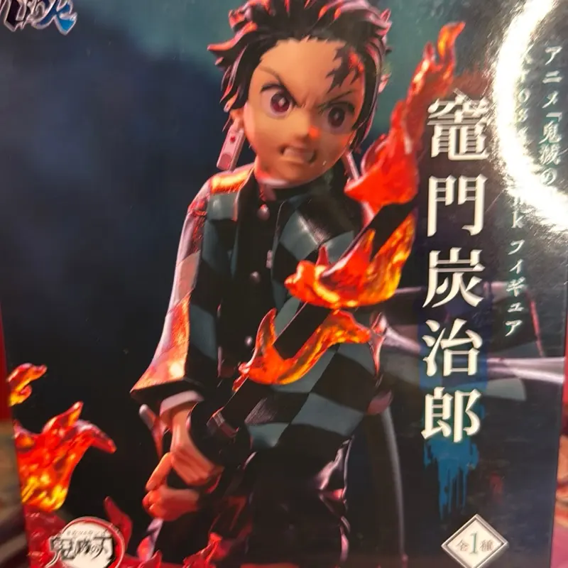 Anime figure demon slayer  tanjiro  figure