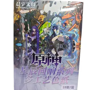 Impact Character Color Paper - Vibrant Artwork for Collectors and Fans Premium Trading Cards
