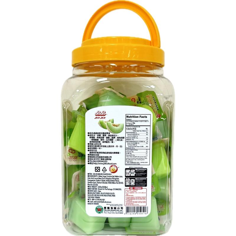 JINJIN Melon Flavor Jelly Jar Value Size 50oz Chewy Sweet Fruity Snack