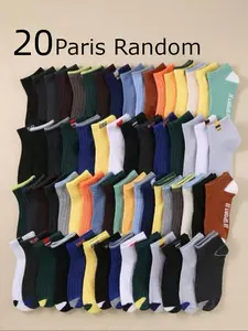 Men's Socks Set, Breathable Comfort Design, Ideal for Daily Wear & Sports, Random Color Selection, Perfect Gift Choice