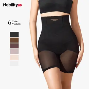 Nebility Mesh High-Rise Core Support Shaper Shorts Butt Lifter Thigh Slimmers Basic Womenswear