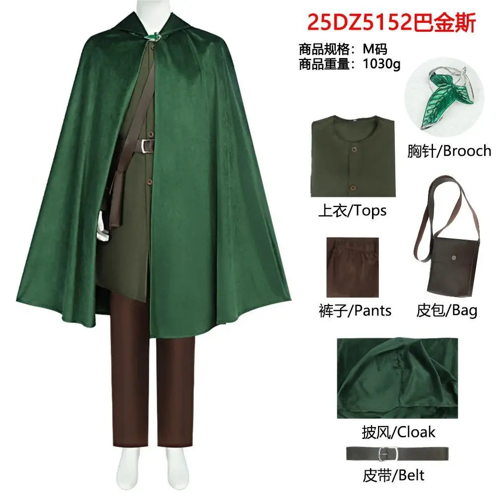 Hobbit Bilbo Baggins Cosplay Costume Set - Medieval Renaissance Lord of The Rings Halloween Polyester Fabric Clothes, Cloak, Cape Vestment with Brooch, Xxl, Lord Of Rings, Medieval Look, Includes Brooch, Suit, Polyester Clothes, Multi-Size