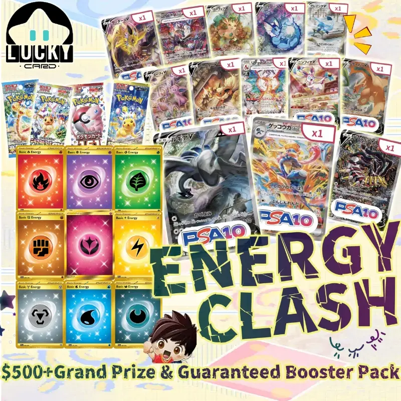 Pokemon Energy Clash - 1 Booster Pack of Super Electric Breaker Booster Box - Authentic Japanese Trading Card Game Pack